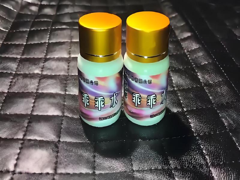 成人催药迷用品4452-NMD型号